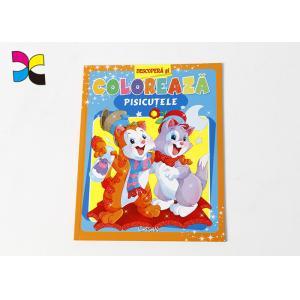 CMYK Color Custom Cute Garment Brochure Printing Services A4 Environmental Ink