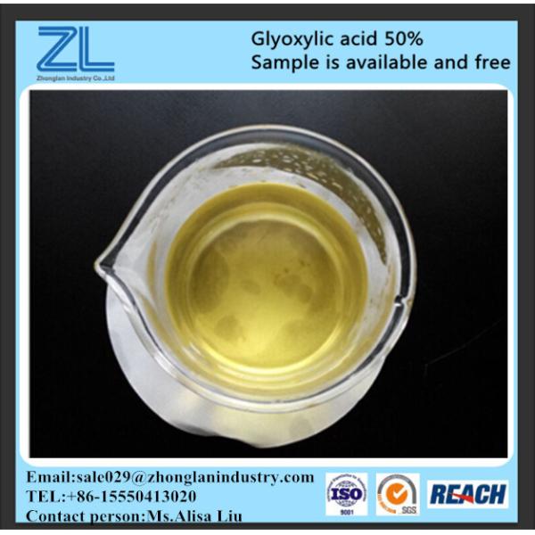 Buy glyoxylic acid 50% for hair treatment at wholesale prices
