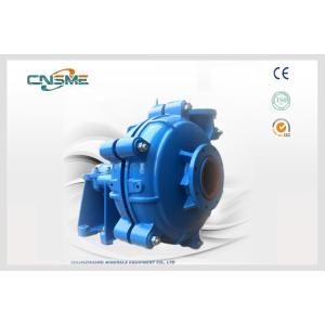 Wear Resistant Suction Centrifugal Tunnelling Slurry Pump , CE Approved
