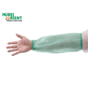 Handmade Machine Made Free Size Polythene Disposable Oversleeves