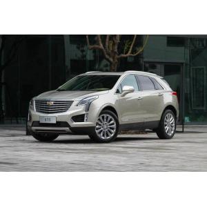 Cadillac XT5 Power Liftgate Rear Hatchback Control Opened by Smart Sensing