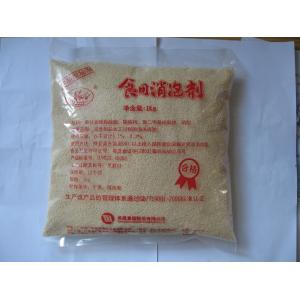 Wide Temperature antifoaming agents in food , Surface Tention Silicone based