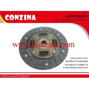 China Daewoo lanos clutch disc OEM 96129618 high quality from chinese supplier on sale