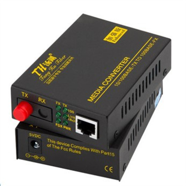 Buy Data Communications 100M 3100AB FC Fiber Media Converter at wholesale prices