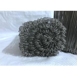 China Household 500pcs SAE1008 17G Stainless Steel Wire Loop Ties on sale