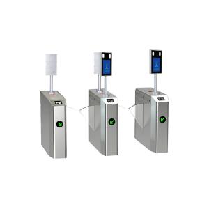 Face Recognition 100W Retractable Flap Barrier Turnstile