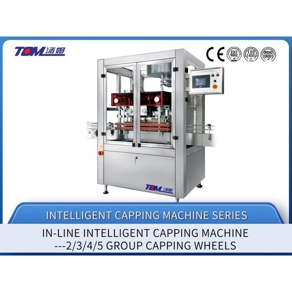 Buy Linear Automatic Bottle Capping Machine 6000BPH Stainless Steel at wholesale prices