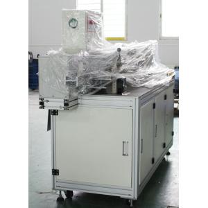Automatic Ultrasonic Mask Blank with Filter Cotton Making Machine