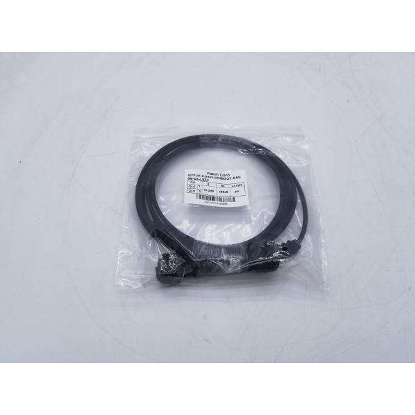 NSN Boot Duplex LC Patch Cord Black for Outdoor Cable Solution