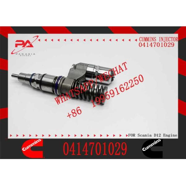 Buy Fuel Injector 0414701029 0414701030 0414701058 0414701059 0414701032 at wholesale prices