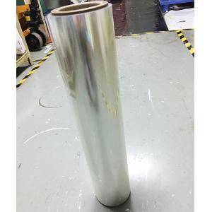 TPU Insulation Film Slitting Rewinder Machine 450mm 600mm