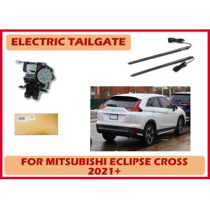 Mitsubishi Eclipes Cross Automatic Electric Lift with a Customisable Height