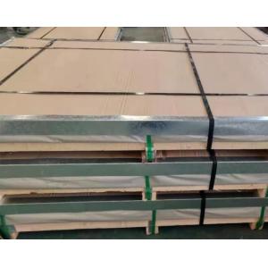 SS304 SS304L Stainless Steel Sheet Metal 2mm Thick