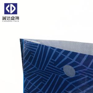 Animal Food BOPP Woven Bags 5 - 25KG Capacity Plastic Horse Feed Bags