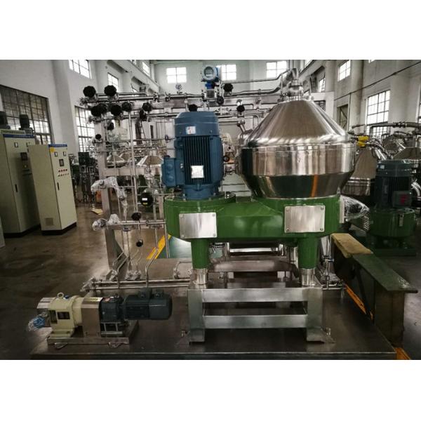 Centrifugal Solids Separator High Rotating Speed Vaccine Special Separation