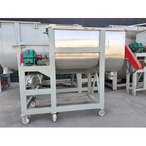 Propeller Blade Powder Particle Mucous Mixing Chemical Biological Food Breeding