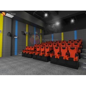 Dynamic System 3D 4D Cinema Equipment 3.75KW Motion Chair Seat