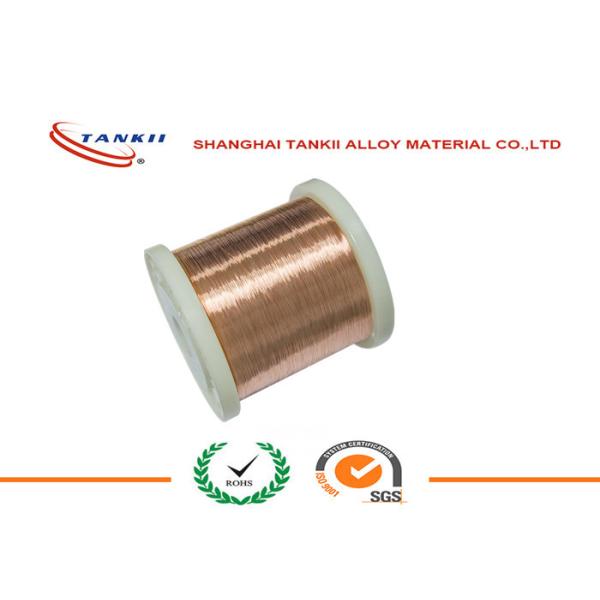 Heating Element 0.16mm Copper Nickel Alloy Wire CuNi44Mn