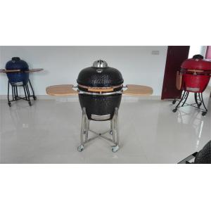 SGS Black Cast Iron Grate Barbeque 24 Inch Kamado Grill