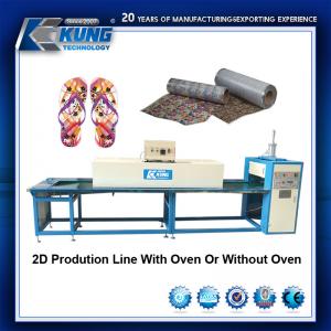 Quality 2D Film Transfer Printing Machine For Making Sole 2000x450x1545mm for sale