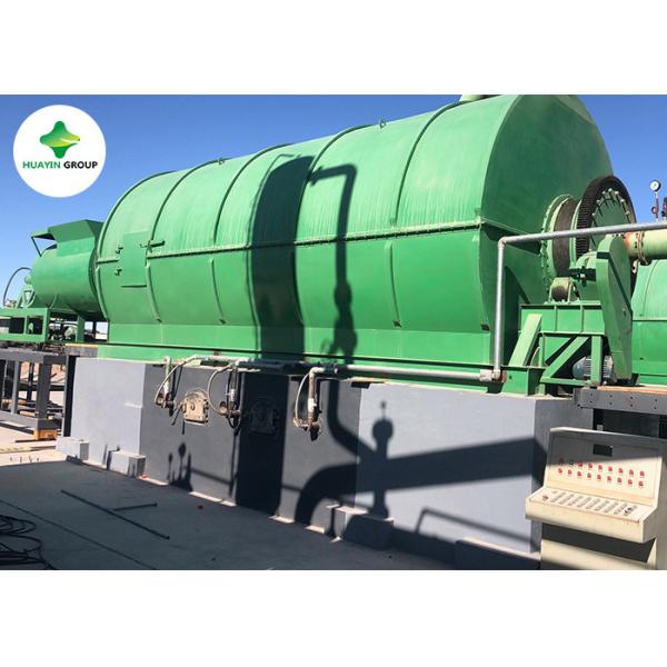 Buy Pyrolysis Plastic To Diesel Plant 5 Ton CE ISO at wholesale prices