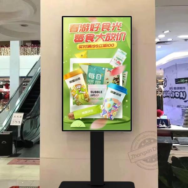Floor-Standing Digital Signage Video Vertical TV 43/50Inch Movable High-Brightness Support FHD 4K LCD Advertising Screen Kiosk