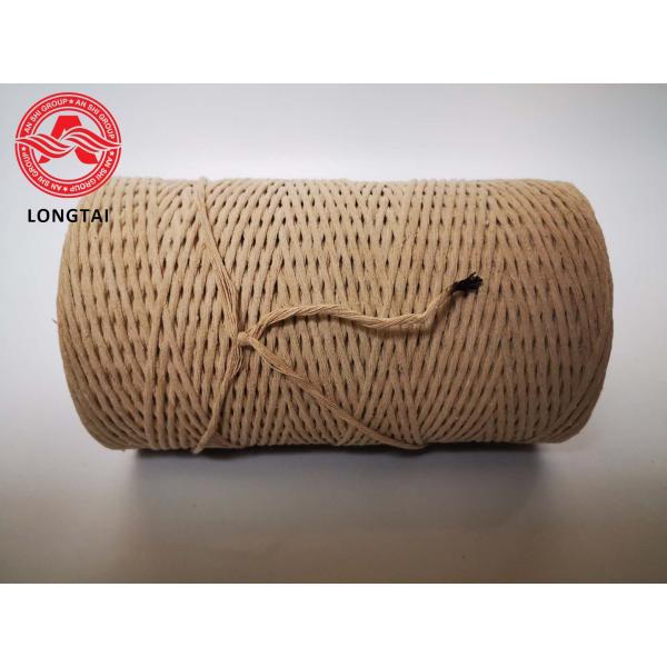 Zero Halogen Low Smoke Cable Pp Cable Filler Yarn Flame Retardant PP Yarn rope cable filler material