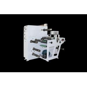 Precision Automatic CNC Rubber Flat Die Cutting Machine 75m/min