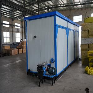 Buy cheap Modified Bitumen Emulsion Machine Simple Direct Operation 1 Year Warranty from wholesalers