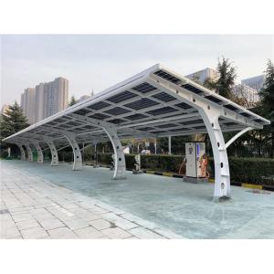 On/Off Grid Carbon Steel Solar Panel Carport Mounting Structure