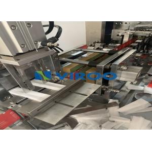 Single Wet Tissue Making Machine Folding Wet Wipes 130bags/Min