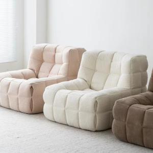 Classic Fashionable Waffle Fabric Sofa Hotel Retro Snuggle Chair
