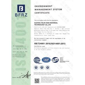 Suzhou Nilin New Material Technology Co., Ltd Certifications