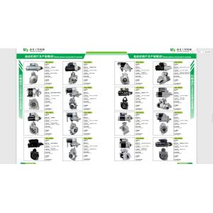 John Deere Generator AH212040 AH229090 AXE17691 SE501826 01182544 01183187