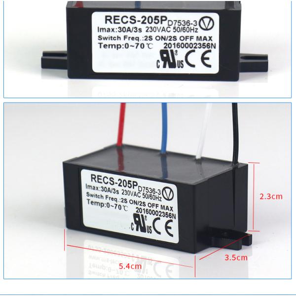 RECS-205P electronic centrifugal switch