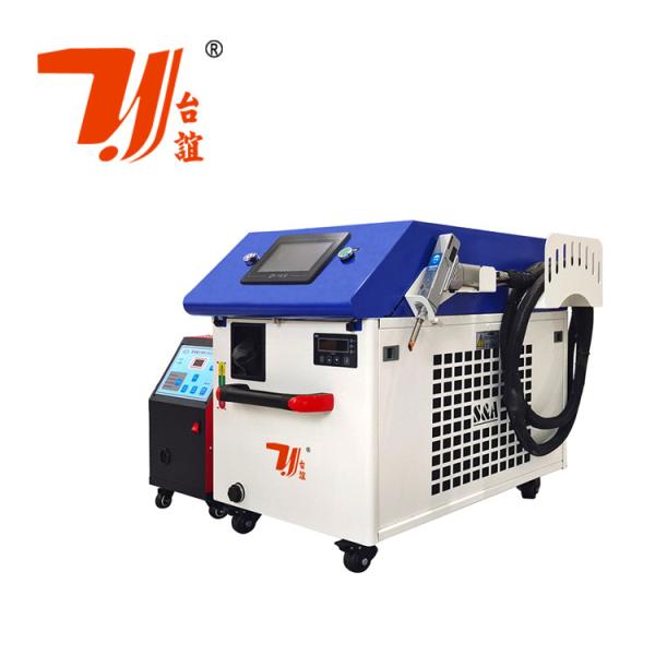Buy Canton Fair Promotion 1000W 1500W 2000W Qilin Head Mini Laser Welding Machine For Aluminum Iron at wholesale prices