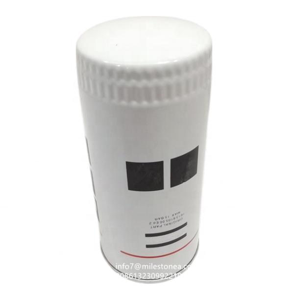 Air Compressor Oil Filter 1613610590 Various Air Compressor GA/GX/G