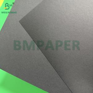 400gsm 450gsm Black Paper Two Side Deep Black Sheets 610x860mm