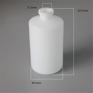 Quality 250ml/500ml new HDPE or as reuires empty Vaccine bottles from Hebei Shengxiang for sale
