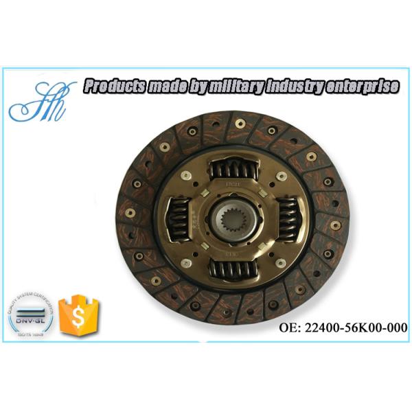 Top- Suzuki Tianyu SX4 Clutch Disc Plate for Engine Model YY5 1.2KG OE 22100-56K01-000