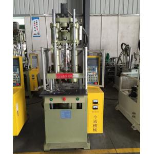 Buy cheap Bimetallic Screw And Barrel Vertical Plastic Injection Molding Machine 45T from wholesalers