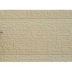 Stone texture AE3-001