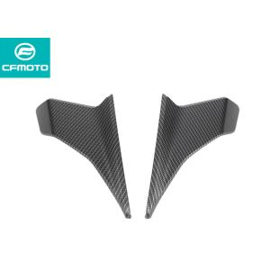 CFMOTO Carbon Fiber Wind Wing Set Motorcycle OEM Parts For 250SR 6KMV-040002