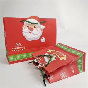 Promotion Recyclable Factory Wholesale Square Bottom Customized Printing