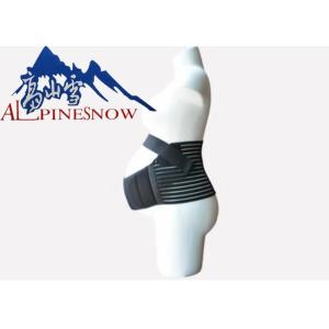 Women Maternity Belt Pregnancy Support - Waist / Back / Abdomen Band