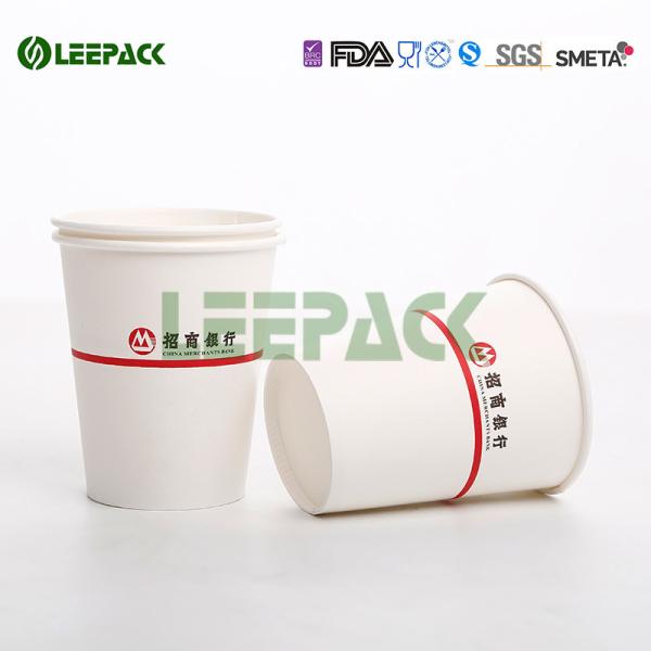 Buy 8 OZ Disposable Paper Cups Ecofriendly Food Grade Printing And Raw Material at wholesale prices