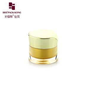 J093 30g 50g cosmetic packaging ,high quality acrylic wholesale jar