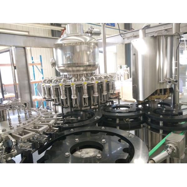 Buy Pulp Beverage 12000bph Glass Bottle Filling Machine at wholesale prices