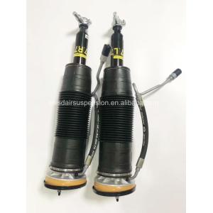 A2213206713 A2213206813 Hydraulic Shock Absorber