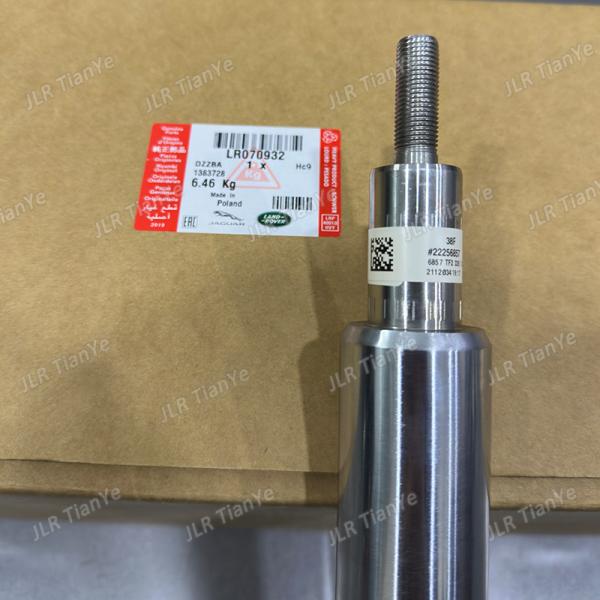 For Range Rover Evoque Shock Absorber Electromagnetic Damping LR079422 LR070932 LR079421 LR079420